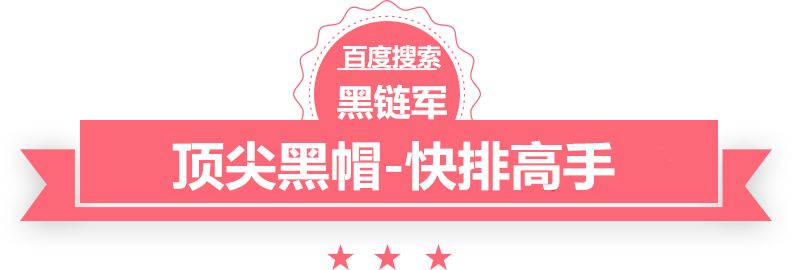 久久发布国产伦子伦精品欧泉琳美白祛斑产品